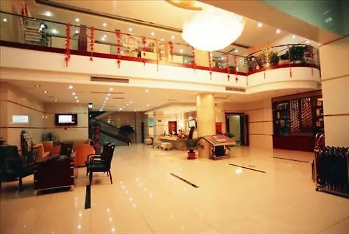Jingcheng International Business Hotel
